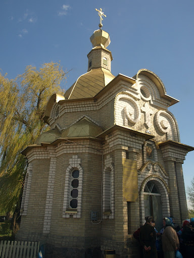 Зображення