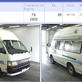 [SUPERCAMPER: 25] Yokohama Motor Sales - 2WD 2.8 Camper going through...