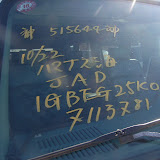 1995 Explorer Conversion G20 Chevrolet Chevy van