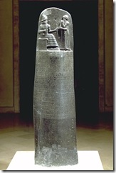 stele_code_hammourabi stele_code_hammourabi