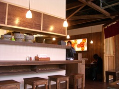 CIMG0264