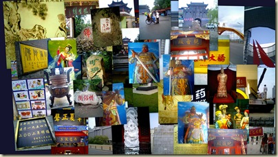 07_05_27 吉林游