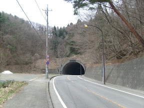 At the top. Through the tunnel is lake Sai.