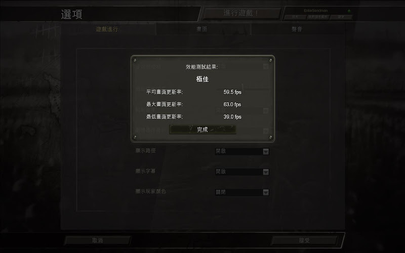 3.6GCOH.JPG