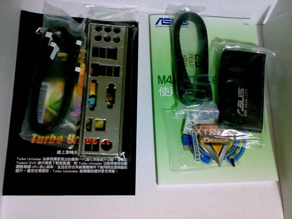 20100729497.jpg