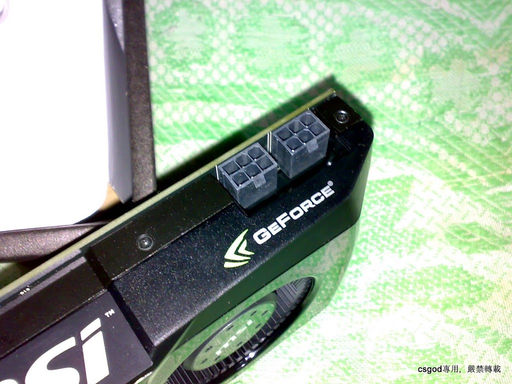20110128556.jpg