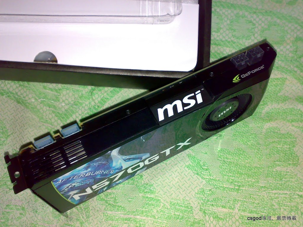 20110128557.jpg