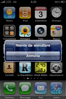 Annullo, o non annullo?