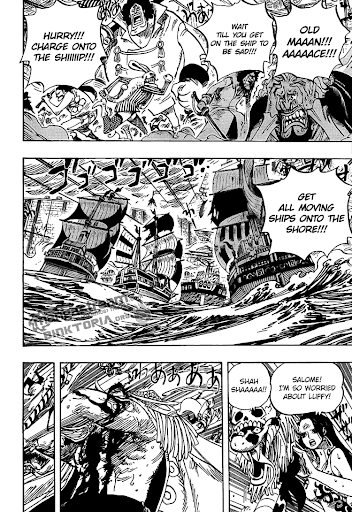 Read One Piece 575 Online | 07 - Press F5 to reload this image