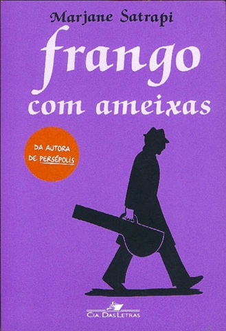 [frango_com[4].jpg]