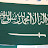 اليوم الوطني 1428هـ
