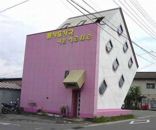 funny_japanese_pictures_10.jpg