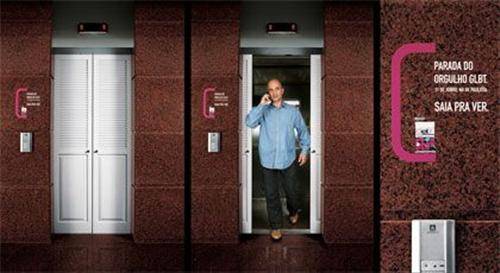 funny_elevator_ads_3.jpg