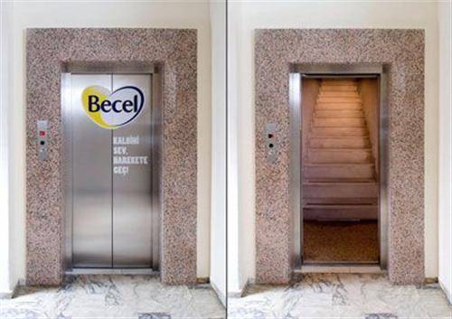 funny_elevator_ads_5.jpg