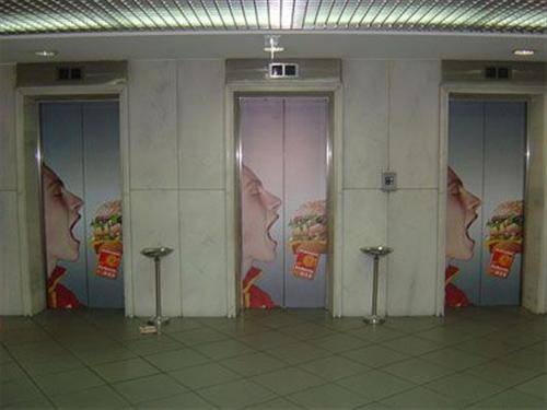 funny_elevator_ads_6.jpg