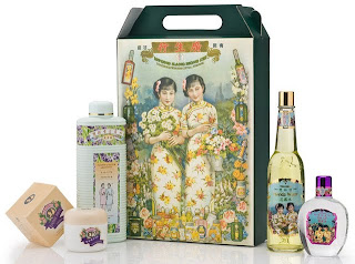 Sogo sale Traditional Set.jpg