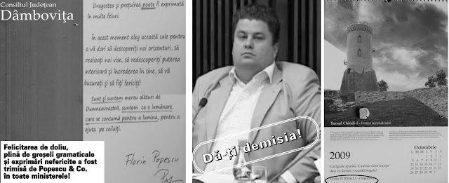 Felicitarea de doliu, plina de greseli gramaticale si exprimari nefericite a fost trimisa de Popescu & Co. în toate ministerele! Felicitarea de doliu, plina de greseli gramaticale si exprimari nefericite a fost trimisa de Popescu & Co. în toate ministerele!
