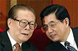 yaobang