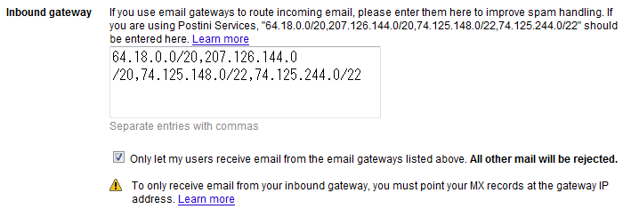 [Postini new inbound gateway address block[3].png]