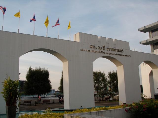 [PB2101252.jpg]