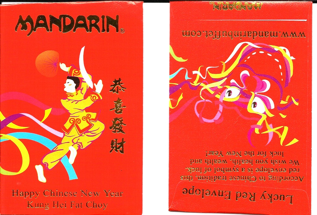 [Mandarin-Envelopes3.jpg]