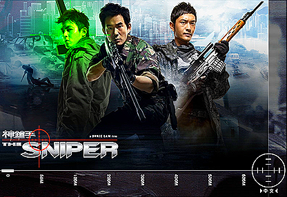 SNIPER