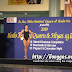 hiyas_sg_iloilo_2010_16.jpg