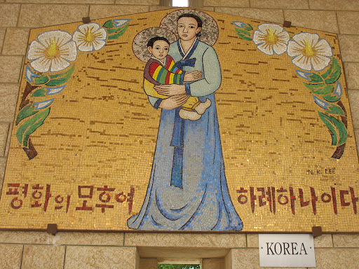 korean virgin pictures