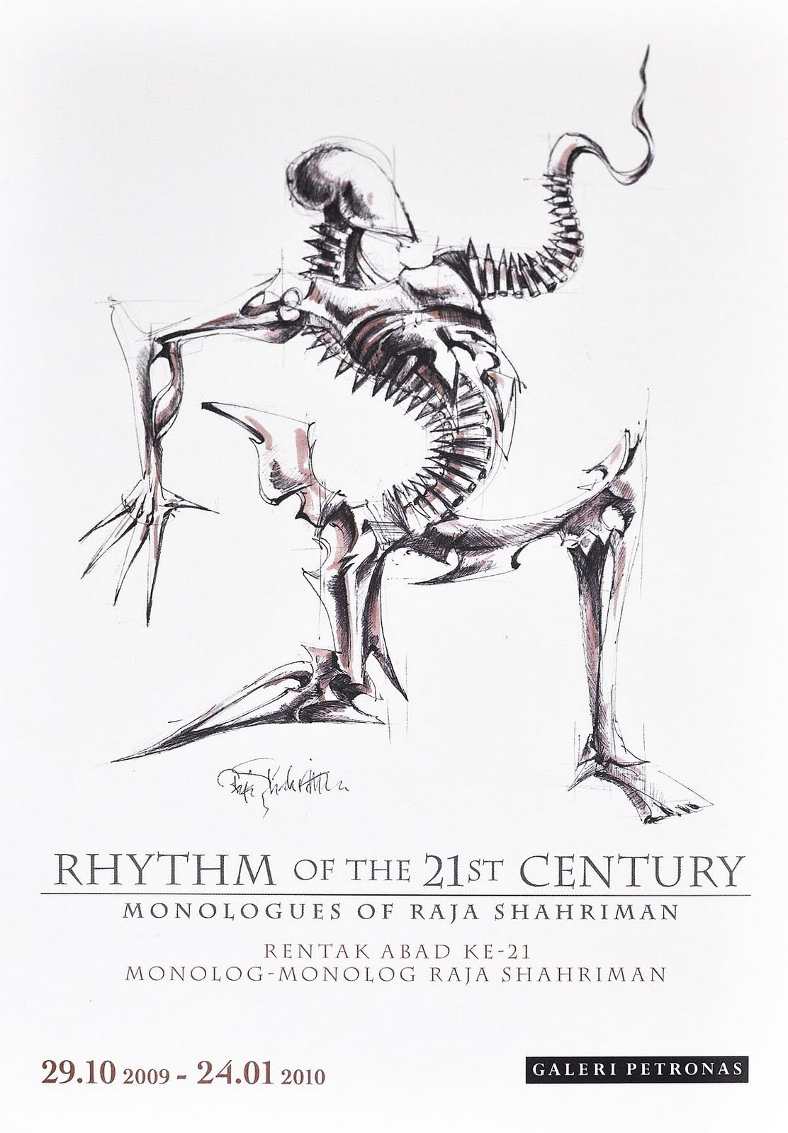 [Rhythm of the 21st Century - Leaflet[3].jpg]
