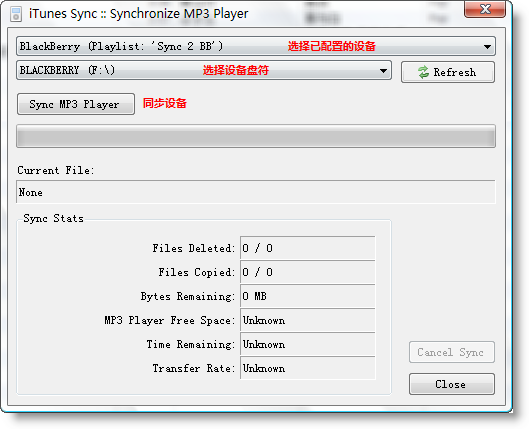 itunes-sync-manage-any-media-player-with-itunes