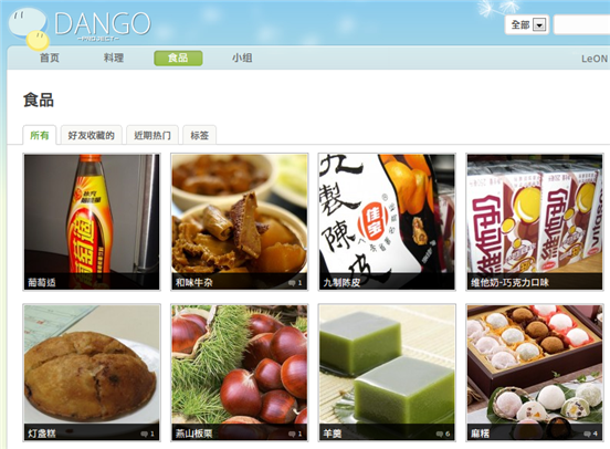 dango-discover-and-share-foods