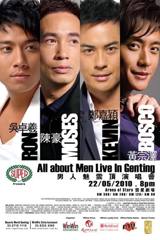 [All about Men live in Genting[5].jpg]