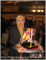 IMG_4096 IMG_4096