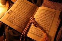 Pembakaran Al-Qur'an