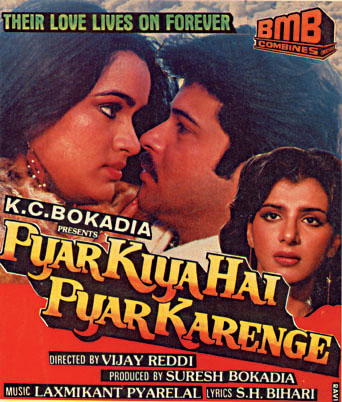 Pyar Kiya Hai Pyar Karenge movie