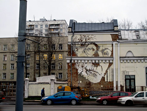 Vhils Moscow