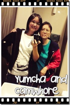 yumcha