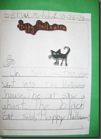 IMG_1967 IMG_1967