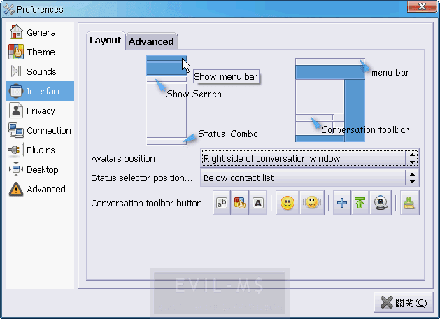 eMeSeNe_Interface01