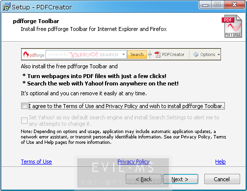 PDF Creator 1.1