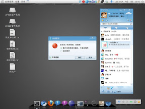 2010121001.jpg