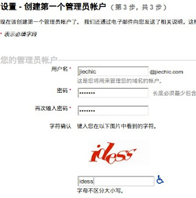 2010100504.jpg