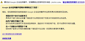 2010100505.jpg
