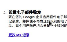 2010101403.jpg