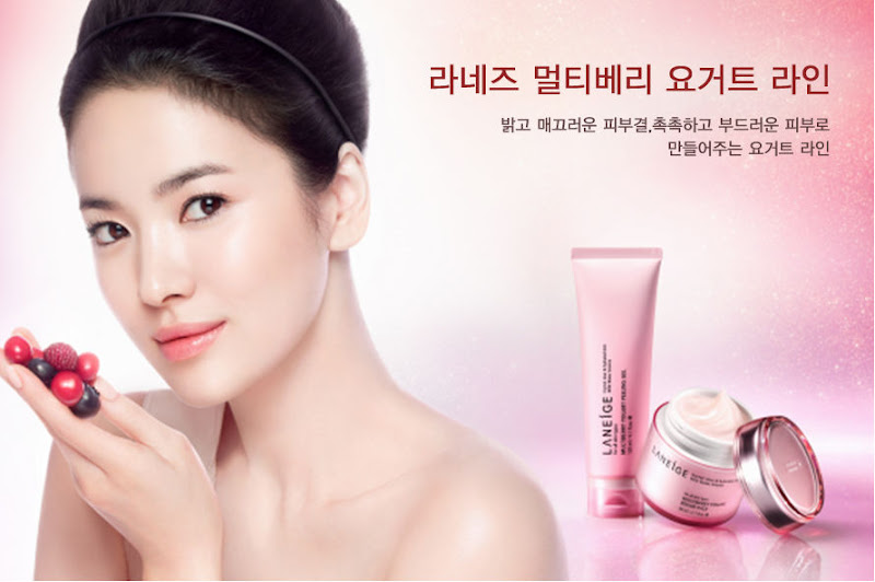 Gleaming Skin