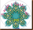 Stiker CD 3