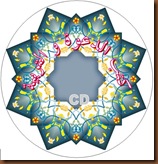 Copy of Stiker CD 7