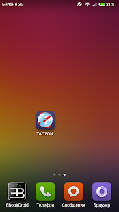 How to install Taozon lastet apk for laptop