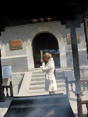 IMG_3601.JPG