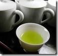 te verde te verde